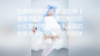 CD小熏✨ 极品美妖单人Solo特辑 阳具骑乘后庭爽倍快乐 前列腺高潮寸止快感崩坏 沦陷高潮上头1 (1)