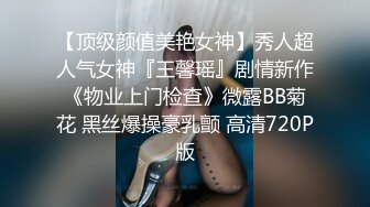 STP30453 极品尤物美少女！清纯系天花板！双马尾一脸呆萌，给大家小秀一波，脱下内裤看穴，一线天白虎馒头B