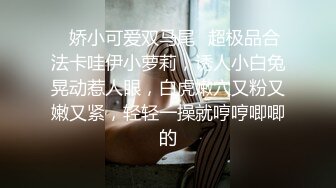 操黑丝女仆装炮友