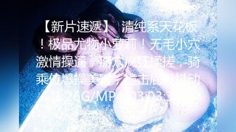 ★☆【YZWCD】★☆2月份合集第1期[超清原画质]【精品CD合集】某房原版【YZWCD】12月份合集72V分2期之第1期[超清原画质] (3)