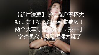 推特韩国网红淫娃博主 iltalairs（하늘이） onlyfans原档高清资源合集【58V】 (30)