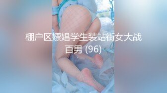 【三级】《睡奸穿着蕾丝内衣的女友》