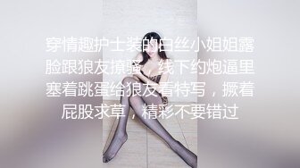 牛仔短裤贫乳新人美女和炮友两场啪啪 特写深喉口交掰穴舔逼 干起来特别爽拨开裤子插入 上位骑乘后入猛操