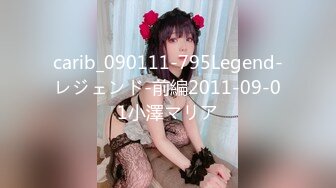 STP31409 皇家华人 RAS-0313《新婚闹洞房》帮姐妹试车准新郎 VIP0600