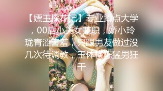 夫妻主奴伺候结合处淫妻奴 完整抠抠 尔伞私妻领巴伞妻久