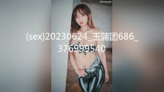 STP18205 【今日推荐】魔都极品身材美少女被男朋友操到无力还击 扒开内裤无套直插无毛浪穴激情沙发震