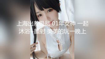 高衩健身教练到府教学 麻美由真