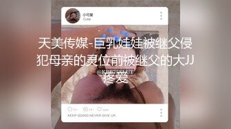 良家少妇在家偷情 舒不舒服 舒服 还想不想日 想 好想 满脸绯红 被操的这个表情了还不满足 四川方言