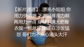 【骚老板娘教理发】今天带着一对小姐妹 妹妹给我口交 我给姐姐舔小穴 我们三人快乐无极限