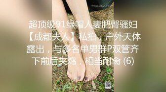  超级嫩网红美女白嫩奶子粉穴洗完澡被炮友操，站立扛腿侧入，妹妹很享受，操完振动棒玩穴