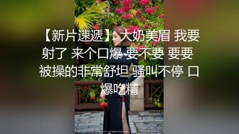 [2DF2]香奈儿调教帅哥 激情缠绵口交相互爆菊干的欲仙欲死 [BT种子]