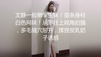 ✿极品熟女✿与她的小男友在沙发乱战，小男友太弱了，几分钟就忍不住内射了！