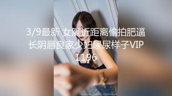 JVID 【玟妡】我の骚气黑猫 现正发情中，价值14 (2)