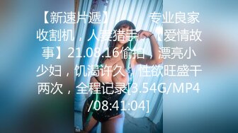   熱戀情侶居家啪啪,妹子肥沃大屁股堪稱壹絕,看著美臀慢慢坐下去,搞不好壹下就射了