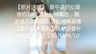 kcf9.com-推特网黄巨乳人妻熟女赤鳞狂舞 地产女中介穿着黑丝高跟和客户看着性爱宝典探讨里面的性爱姿势