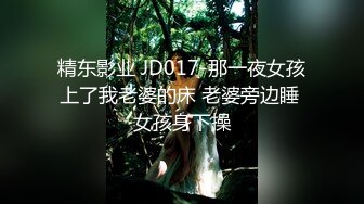 银川朋友让我去和他老婆