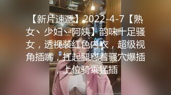 蜜桃影像PME130强奸心仪的爆乳女教师