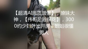 麻豆传媒-《劫色》清纯高校生 强制做爱奢靡高潮 清新女神袁子仪