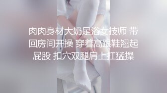 乱伦史上封神力作❤️《我与后妈的乱伦史》从拿下后妈再慢慢给她爆肛全过程