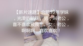 Onlyfans巨乳健身女神【bundangcouple】蜜桃臀~爆菊骑乘~撸铁啪啪【338V】 (50)