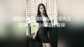 甜美可人新人美女，和男友床上操到卫生间，各种姿势轮番上阵，无套内射