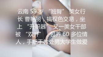   胖子传媒工作室_衣服还没脱完，就把她后入了，后入极品蜜臀内射