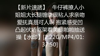 赵总寻花3800网约极品女神玲珑胴体肆意蹂躏视觉盛宴