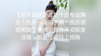  可爱小女友先紫薇 再用大肉棒满足她