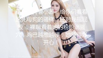 ★☆全网推荐★☆黑祖宗操瘦弱娇小妹子 这巨吊操的妹子飞上了天 黑白配视觉冲击强烈