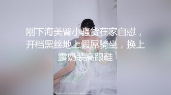 ★☆福利分享☆★高颜芭蕾舞姬顶级身材一字马舞蹈系女神【胡桃夹子】私作裸舞紫薇高难度体操姿势打炮，简直爽爆了 (4)