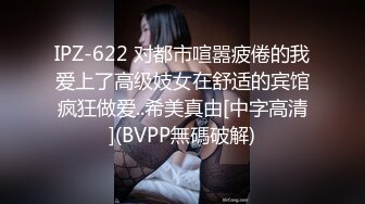 【新片速遞】   2022-8-15最新流出酒店偷拍❤️会所女技师给几个嫖客提供各种按摩打飞机啪啪性服务