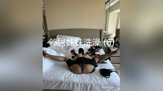 ☆全网推荐☆★极品网红“火箭女孩”最新性爱私拍内射爆乳乱颤高潮 (1)