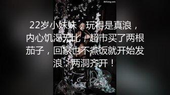  高颜值女神很甜美约到酒店 端庄坐在沙发上看了就想狠狠侵犯