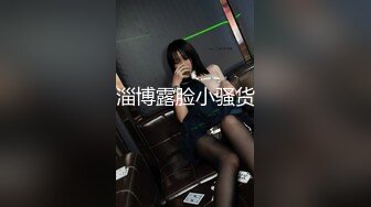 云盘高质露脸泄密，贵州良家少妇【任蕾】婚内出轨，与情人大玩性爱自拍，啪啪道具紫薇吹箫毒龙口活一绝 (6)