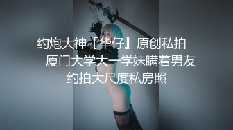 大陸AV劇作：千年豪乳妖狐成道榨完鏢局教頭吸書生／電召美乳技師按摩穿情趣制服互舔啪啪等 720p