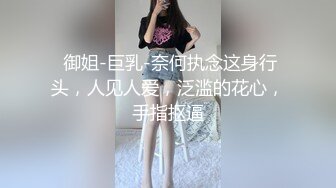 信义赵又廷 信義趙又廷 台中老师 Onlyfans