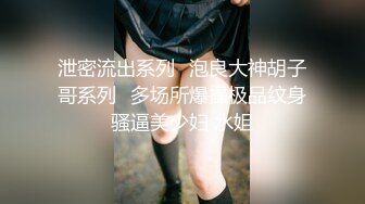 少妇的需求真大啊