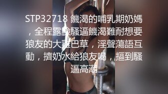 STP28031 《众筹精选重磅作品》极品身材清纯秘书姐妹花Sunny&amp;小仙【下班后沦为老板3P玩物】骨感美乳蜜桃臀美轮美奂 VIP0600