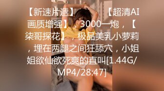 黑丝伪娘 爸爸 我要尿了 尿吧让爸爸看看 操的小仙棒喷尿了 给小哥哥坐射了这个姿势看着好羞耻