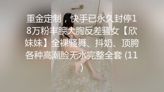 PMC-062.唐茜.绿帽丈夫连同新弟怒操出轨老婆.强拍淫荡老婆被操.蜜桃影像传媒