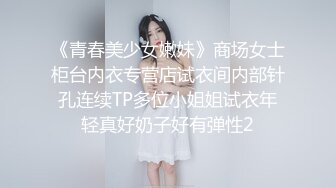 變態青年把學妹迷暈后反復强奸，清純美女一直昏迷無反抗