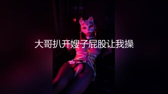 女神这一部欲望浓郁挡不住冲动 双腿高高扛起啪啪大力抽插噗嗤销魂