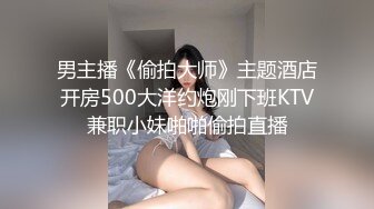 [无码破解]SOE-817 ゲリラSEX 私の痴態を誰かに見られるかもしれない。 芦名ユリア