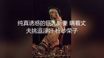 最新TS美人妖网红 甄选1888福利超大合集 第一弹！【141V】 (19)