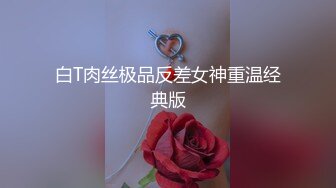 【白袜足交】大三学姐为了钱满足我穿纯白袜足交，完整下滑购买