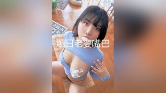 G奶女神【天天想鼠】绿播女神！极品美胸~ 抖奶裸舞揉逼~12月最新合集！【80v】 (65)