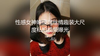 街头抄底粉裙粉内少女心泛滥的可爱妹子