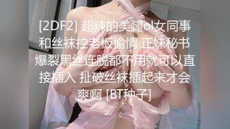 二次元小萝莉，人美声甜，露脸大黑牛、假几巴、跳蛋自慰合集【72v】 (44)