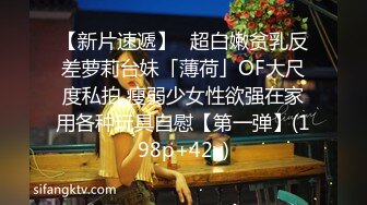 (中文字幕) [JUL-374] 被丈夫的上司持续侵犯的人妻春明润直到第七天失去了理性