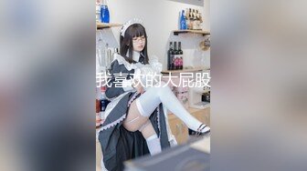 G奶女神【幼猫】极品天然美乳蜜桃臀~炮友无套约啪~射1身 (4)